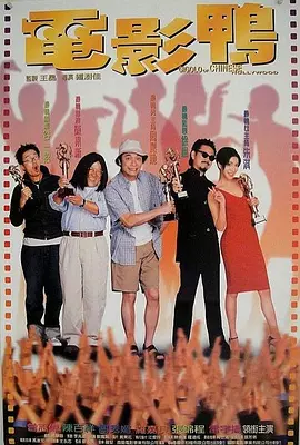 成年大片免费视频播放二级